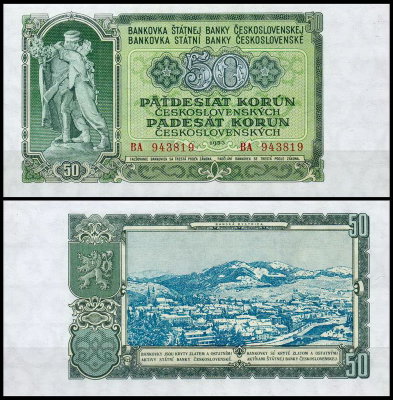 Чехословакия 50 крон 1953 (UNC Pick 85)