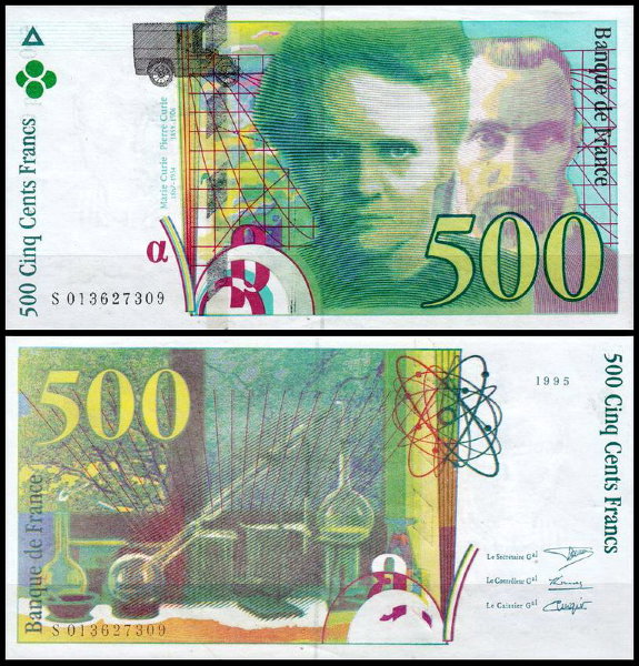 Франция 500 франков 1995 (UNC Pick 160a)