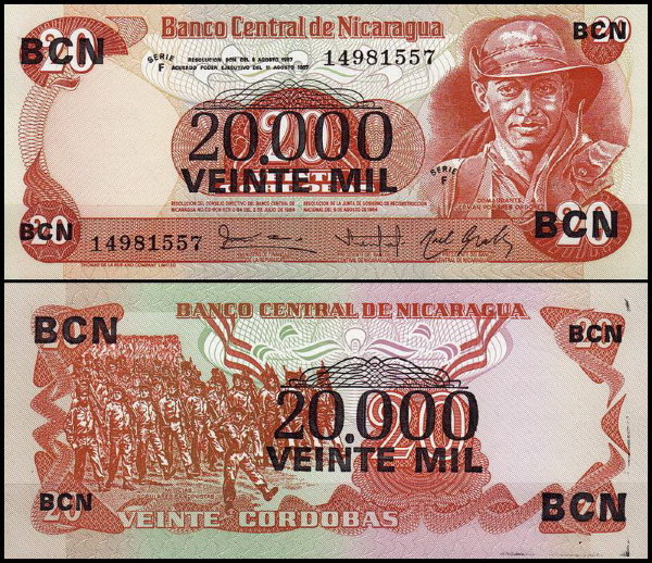 Никарагуа 20000 кордоба 1987 (UNC Pick 147) На банкноте 20 кордоба