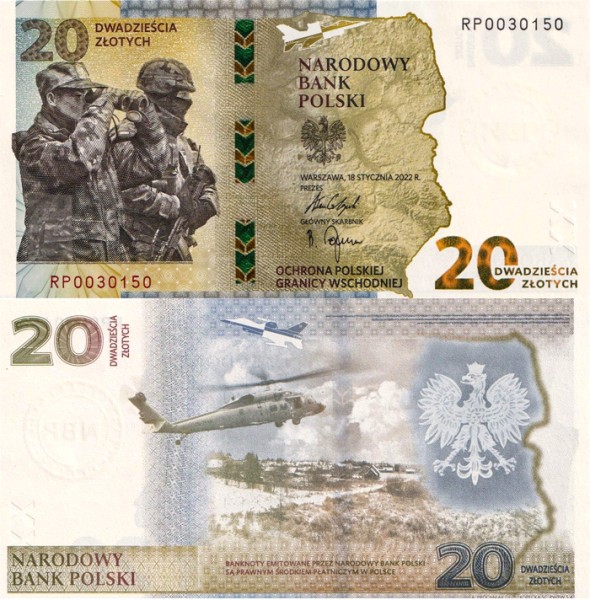 Польша 20 злотых 2022 (UNC Pick NEW)