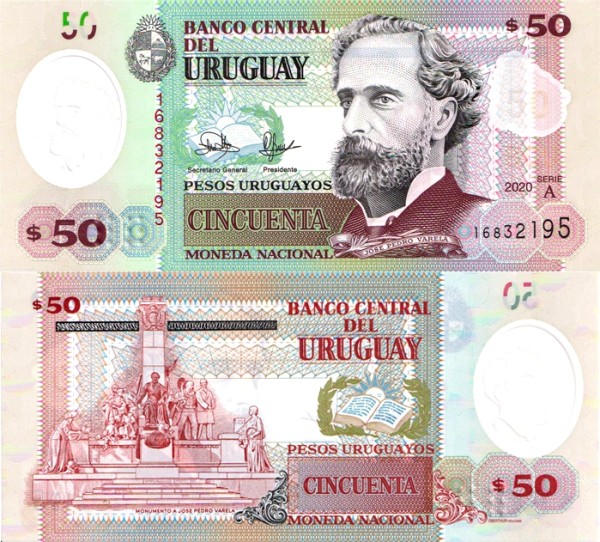 Уругвай 50 песо 2020 (UNC Pick 102)