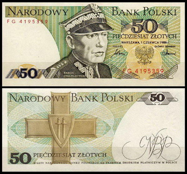 Польша 50 злотых 1986 (UNC Pick 142b)