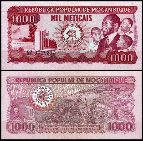 Мозамбик 1000 метикал 1980 (UNC Pick 128)