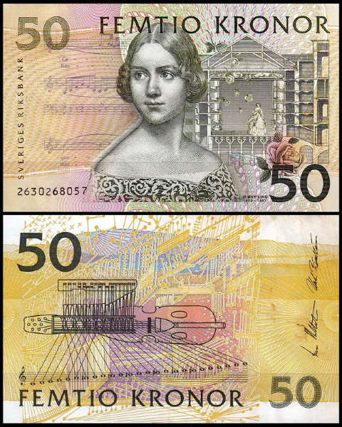 Швеция 50 крон 1996-2003 (UNC Pick 62)
