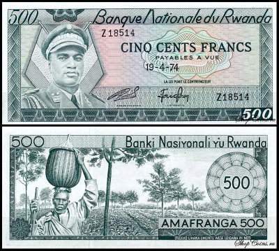 Руанда 500 франков 1974 (UNC Pick 11)