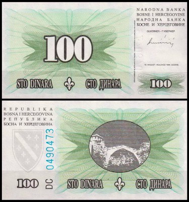 Босния и Герцеговина 100 динар 1994 (UNC Pick 44)