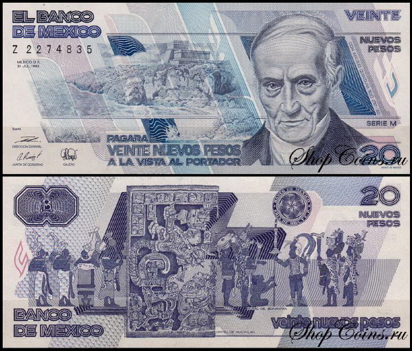 Мексика 20 песо 1992 (UNC Pick 96)