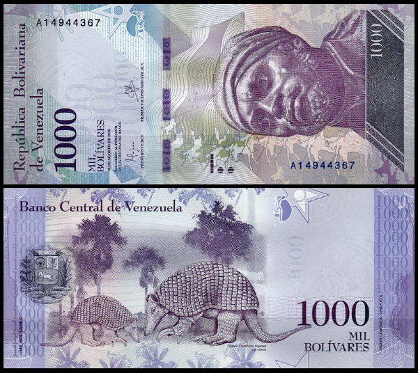 Венесуэла 1000 боливар 2016-2017 (UNC Pick 95)