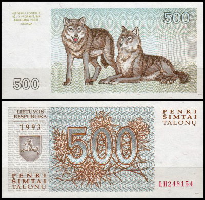 Литва 500 талонов 1993 (UNC Pick 46)