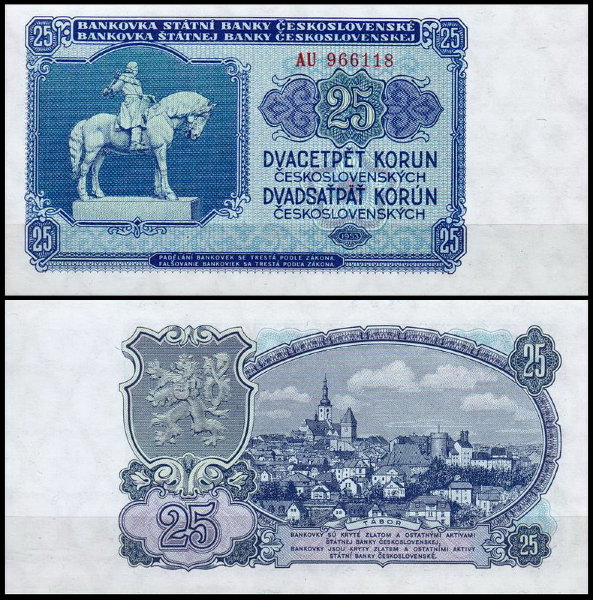 Чехословакия 25 крон 1953 (UNC Pick 84)