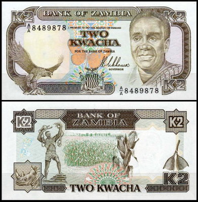 Замбия 2 квача 1989 (UNC Pick 29)