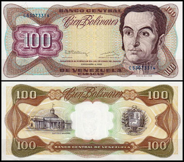 Венесуэла 100 боливар 1987-1998 (UNC Pick 66)