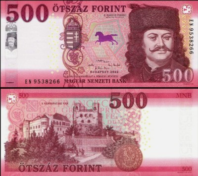 Венгрия 500 форинтов 2022 (UNC Pick 202a.2)