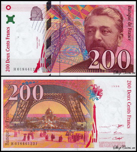 Франция 200 франков 1996 (UNC Pick 159b)