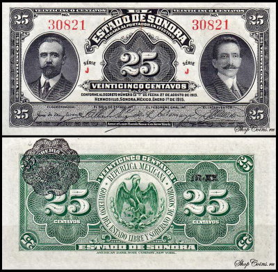 Мексика 25 сентаво 1915 (UNC Pick S1069)