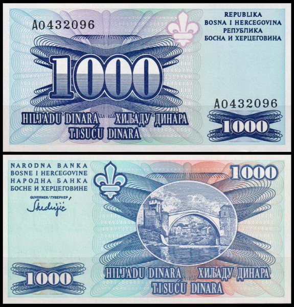 Босния и Герцеговина 1000 динар 1995 (UNC Pick 47C)