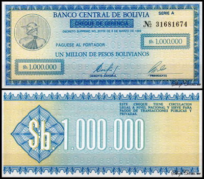 Боливия 1000000 песо 1985 (UNC Pick 190)