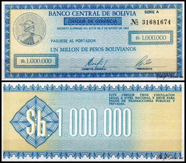 Боливия 1000000 песо 1985 (UNC Pick 190)