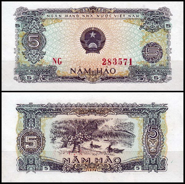 Вьетнам 5 хао 1976 (UNC Pick 79)