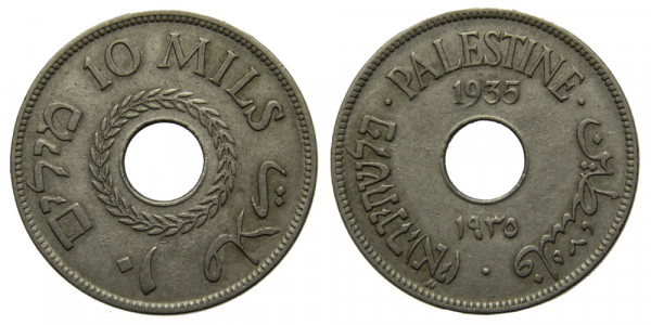 Палестина, 10 милс 1935 год
