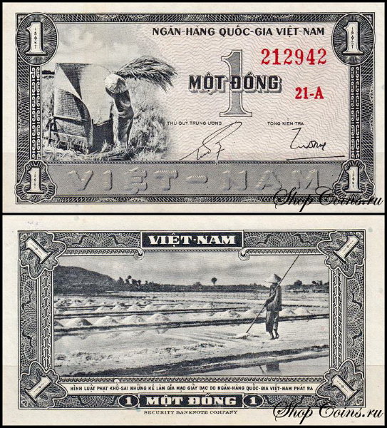 Вьетнам Южный 1 донг 1955 (UNC Pick 11)