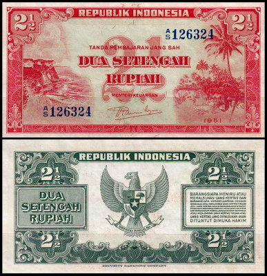 Индонезия 2 1/2 рупии 1951 (UNC Pick 39)