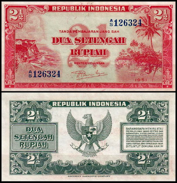 Индонезия 2 1/2 рупии 1951 (UNC Pick 39)