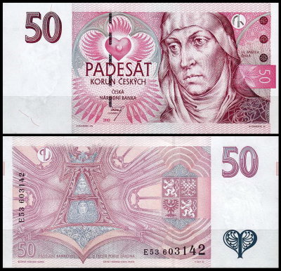 Чехия 50 крон 1997 (UNC Pick 17)