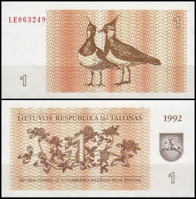 Литва 1 талон 1992 (UNC Pick 39)