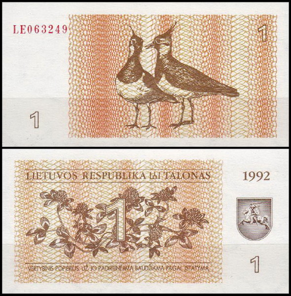 Литва 1 талон 1992 (UNC Pick 39)
