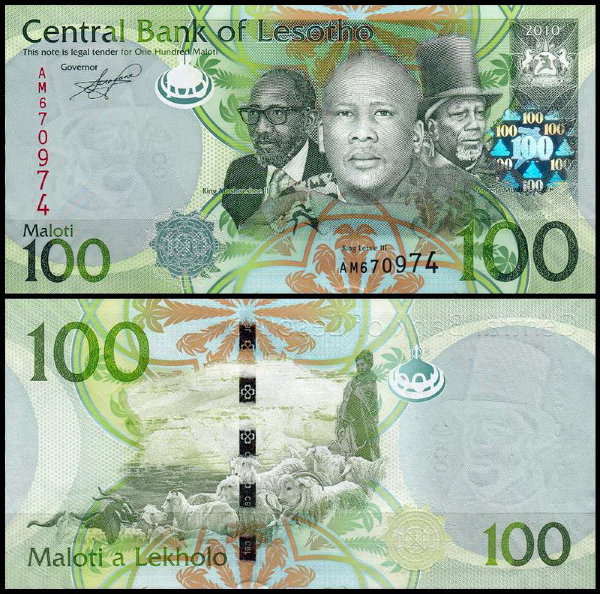 Лесото 100 малоти 2010-2013 (UNC Pick 24)