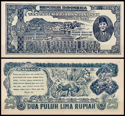 Индонезия 25 рупий 1947 (UNC- Pick 27)