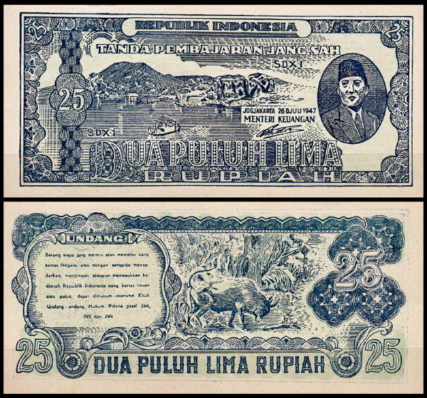 Индонезия 25 рупий 1947 (UNC- Pick 27)