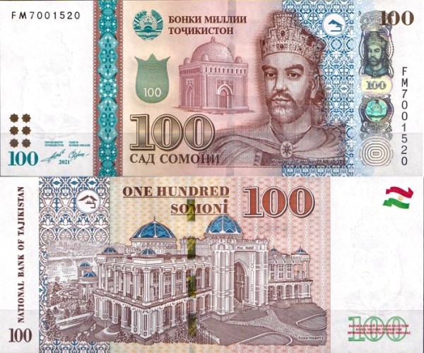 Таджикистан 100 сомони 2021 (UNC Pick NEW)