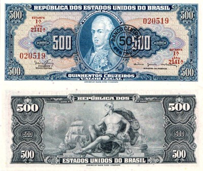 Бразилия 50 сентаво 1967 (UNC Pick 186) На банкноте 500 крузейро