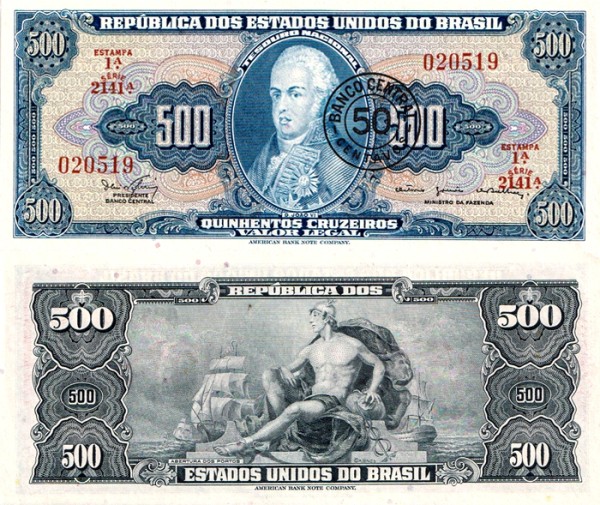 Бразилия 50 сентаво 1967 (UNC Pick 186) На банкноте 500 крузейро
