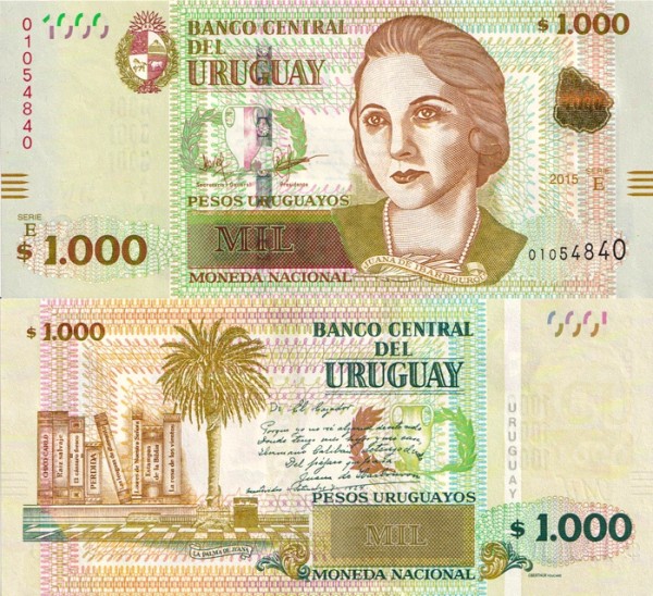 Уругвай 1000 песо 2015 (UNC Pick 98)