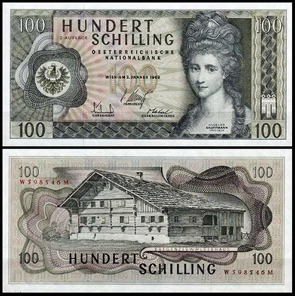 Австрия 100 шиллингов 1969 (UNC Pick 146)