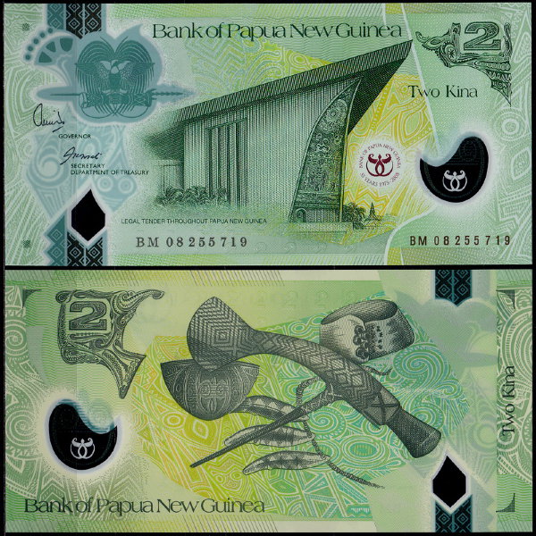 Папуа-Новая Гвинея 2 кина 2008 (UNC Pick 35)