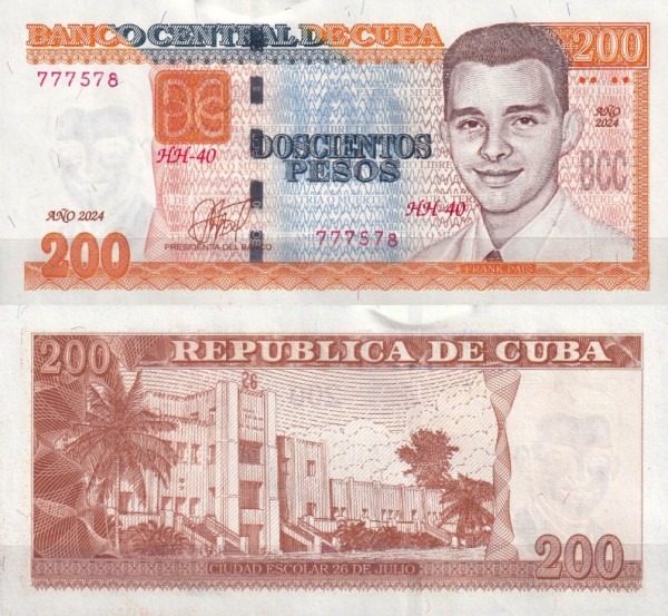 Куба 200 песо 2024 (UNC Pick 130)