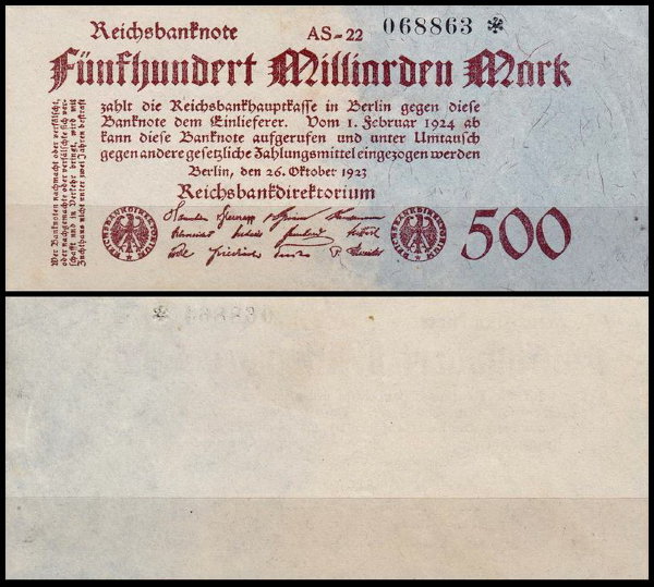 Германия 500.000.000.000 марок 1923 AUNC P.127 Вариант 2