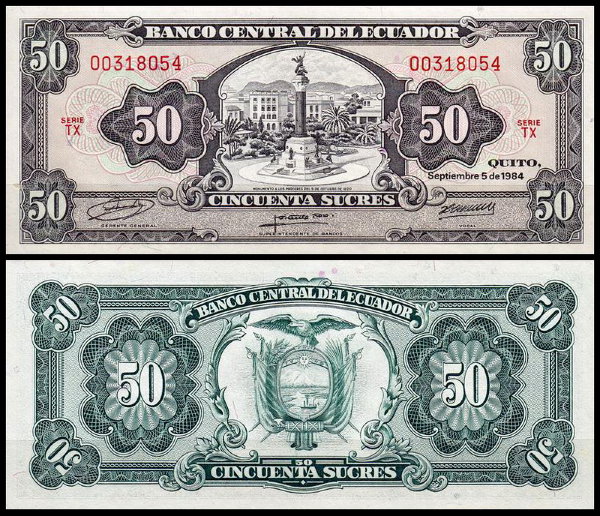 Эквадор 50 сукре 1984 (UNC Pick 122)