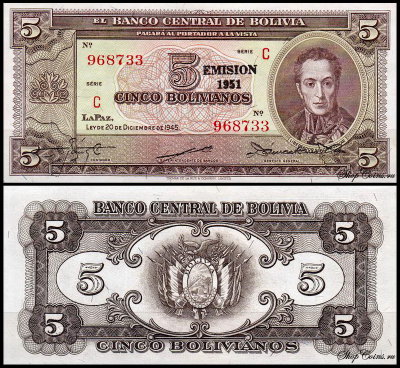 Боливия 5 боливиано 1945 (UNC Pick 138b) Эмиссия 1951 года
