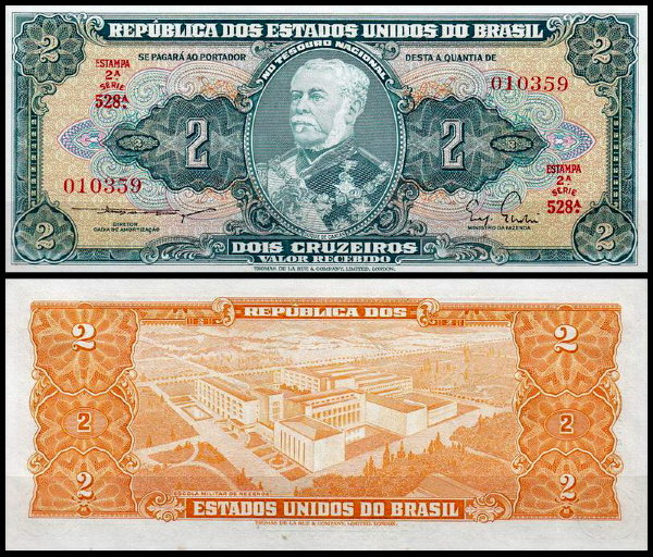 Бразилия 2 крузейро 1956-1958 (UNC Pick 157Aa) Подпись 3