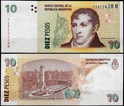 Аргентина 10 песо 2003 (UNC Pick 354)