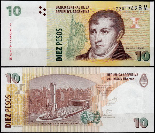 Аргентина 10 песо 2003 (UNC Pick 354)