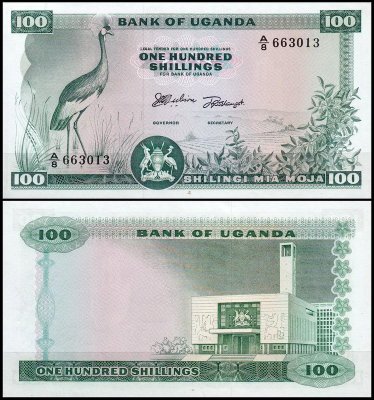 Уганда 100 шиллингов 1966 (UNC Pick 5)