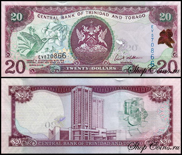 Тринидад и Тобаго 20 долларов 2006 (UNC Pick 49)