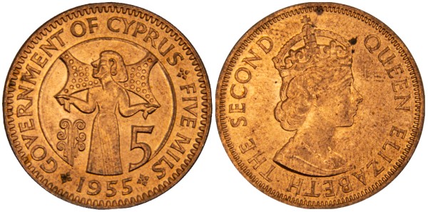 Кипр, 5 милс 1955 год