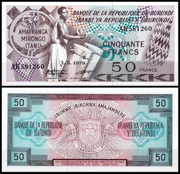 Бурунди 50 франков 1977-1979 (UNC Pick 28a)